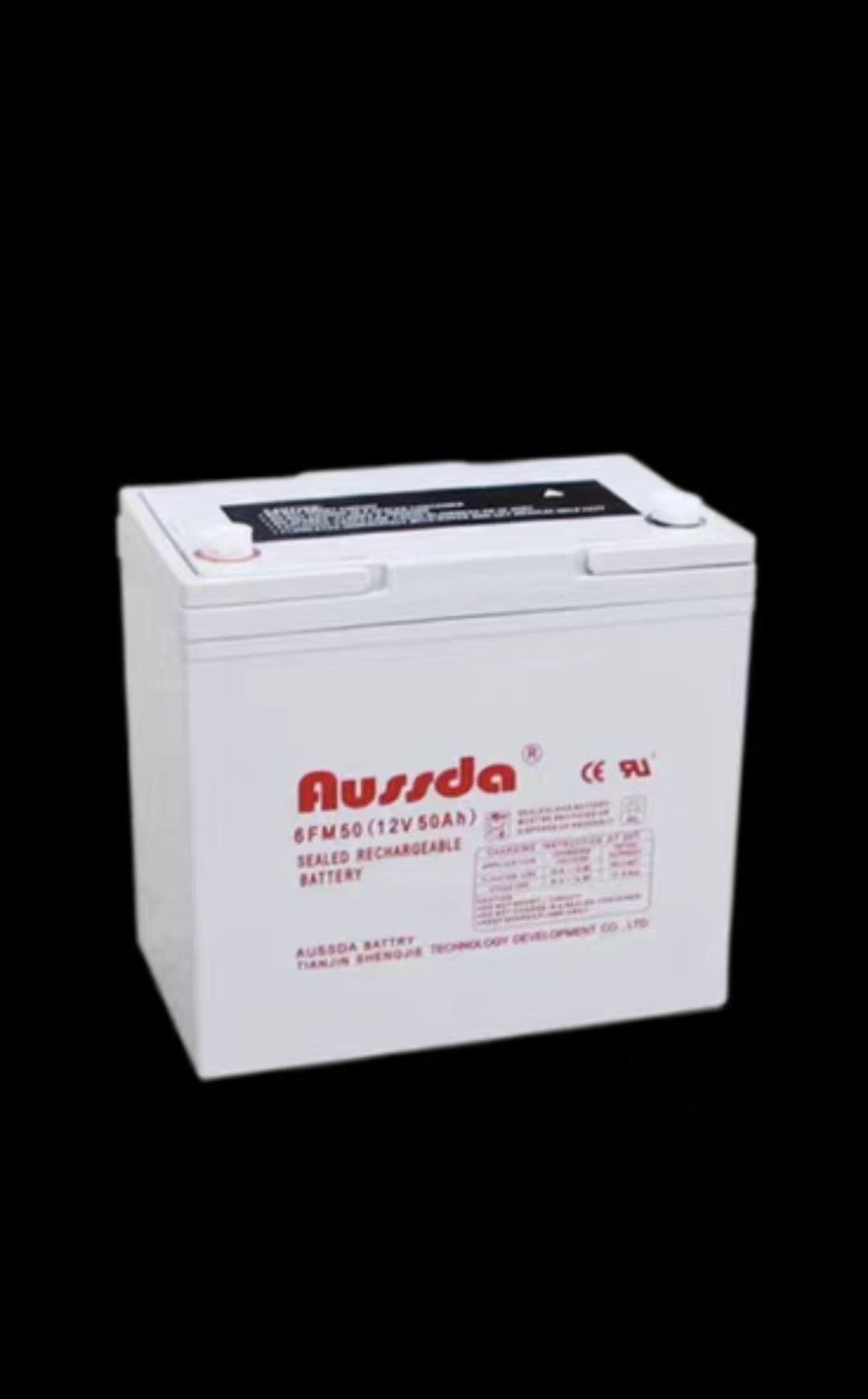 aussda蓄电池容量50ah 电压12V