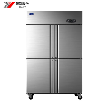银都商用四门冰箱厨房大容量不锈钢保鲜柜双温双箱冰柜 标准款四门双温冰箱(BBL0542) 四门冰箱
