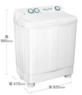 海尔 XPB90-197BS 洗衣机 白色